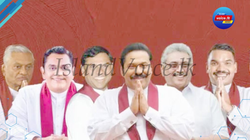 අවුරුදු 88කට පසු හම්බන්තොටින් රාජපක්ෂ පවුල මැතිවරණ වලින් ඉවතට