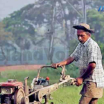 වගා නොකළ ඉඩම් හිමියන්ට ගොවිජන සංවර්ධන දෙපාර්තමේන්තුවෙන් දැනුම්දීමක්