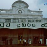 කොළඹ කොටුව දුම්රිය ස්ථානයට ජාත්‍යන්තර මුහුණුවරක් – නවීකරණ කටයුතු මේ වසරේ!