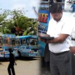 අයෙත් හදිසි බස් පරීක්ෂණයක් ?