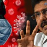 කොවිඩ් වෛරසයේ ක්‍රියාකාරිත්වයේ ඉහළ යෑමක් – සෞඛ්‍ය අමාත්‍යංශයෙන් නිවේදනයක්