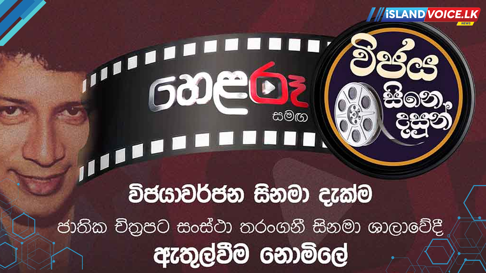 Web Image IV[1]-Recovered-Recovered