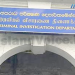 පිළිකා ඖෂධ හිඟය සහ ප්‍රමිතියෙන් තොර ඖෂධ ගැන CID විමර්ශනයක් ඉල්ලයි