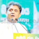 නිවැරදි අධ්‍යාපන ප්‍රතිසංස්කරණ සඳහා විපක්ෂයේ පූර්ණ සහාය