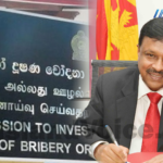 කෝටි 4ක අභිරහස් වත්කම්, අනුෂ පැල්පිට කොටු වෙයි!