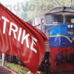 දුම්රිය ස්ථානාධිපතිවරුන්ගෙන් වැඩවර්ජන අනතුරු ඇඟවීමක්