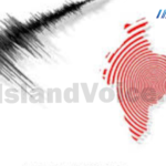 ඉන්දියාවේ වයඹදිග කාෂ්මීර් කලාපයේ ප්‍රබල භූකම්පනයක්