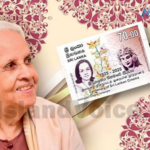 රිදී තිරයෙන් මුද්දරයට පෑයූ සිනමා සියවසේ සොඳුරු රුව — අයිරංගනී සේරසිංහ!