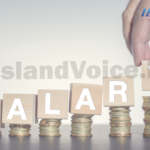 පෞද්ගලික අංශයේ අවම වැටුප ඉහළට