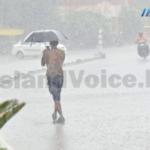 අද පස්වරුවේ දිවයිනේ ප්‍රදේශ රැසකට ගිගුරුම් සහිත වැසි: අකුණු අනතුරුවලින් ප්‍රවේශම් වන්න