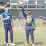 තීරණාත්මක අවසන් තරගයේ කාසියේ වාසිය එංගලන්තයට