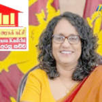 අගමැතිනියට එරෙහි විශ්වාසභංගයට ITAK සහය නෑ