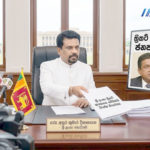 ශම්මි සිල්වාට ජනපතිගෙන් රතු එළියක්: ක්‍රිකට් පාලනය එරාන් වික්‍රමරත්න අතට?