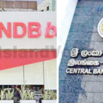 NDB මූල්‍ය වංචාව මහ බැංකුව හෙළි කරයි
